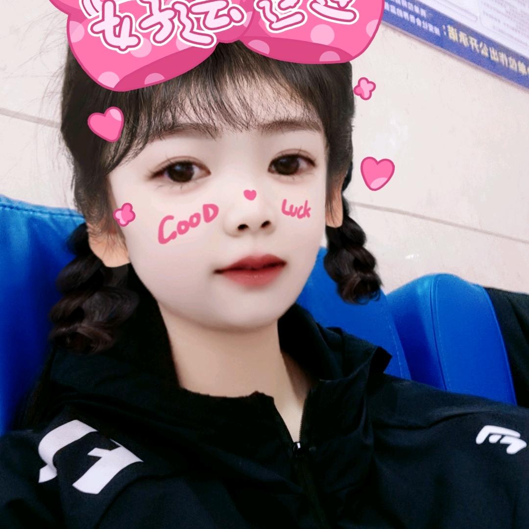 燕子姐姐*
