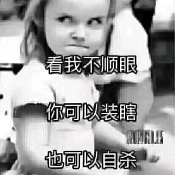 过往不记