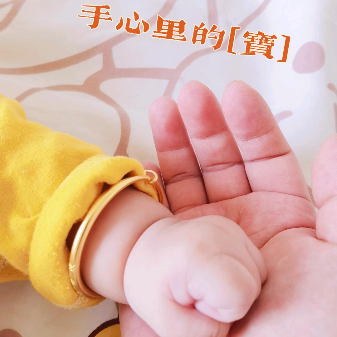 小宝