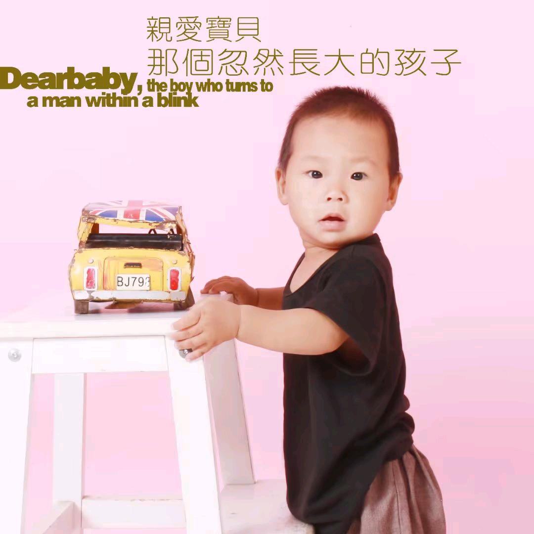 子轩小百货