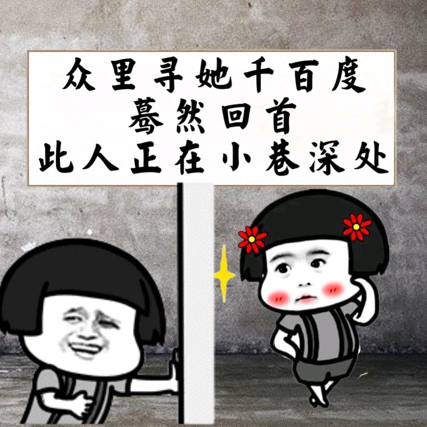 十一点