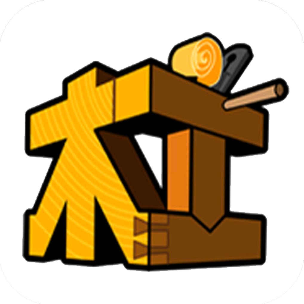 阿金搞装修，吊顶，安装衣柜