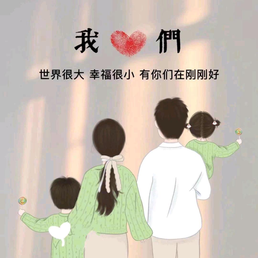 旸旸(yangyang)晞晞