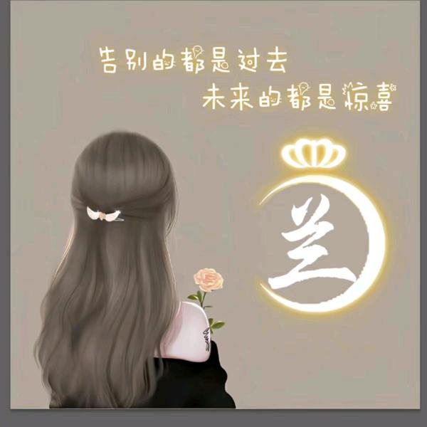 💕柠檬酸ℒℴѵℯۣۖ