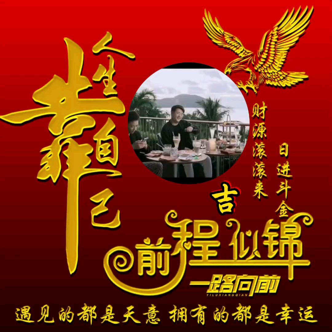 🥀ঞ随缘₅₂₀💞࿐