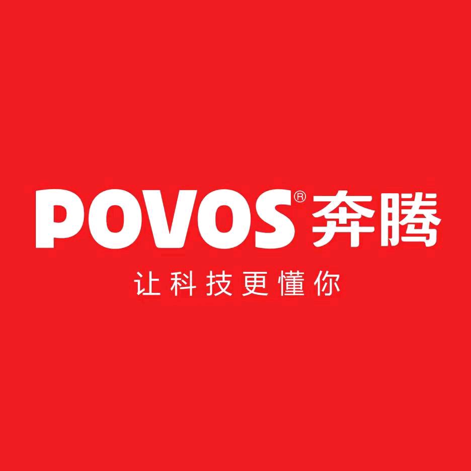 povos奔腾浙江奔腾电器股份有限公司男士理容专卖店