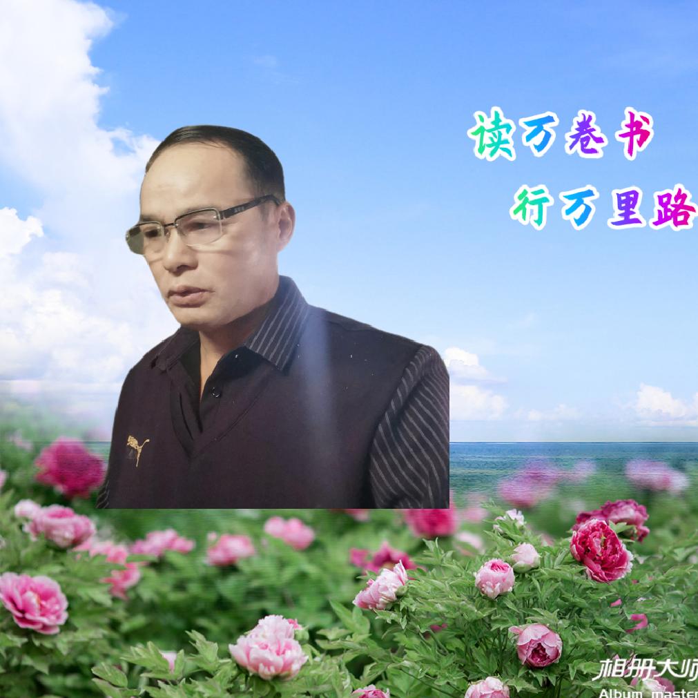 声浮弓弦