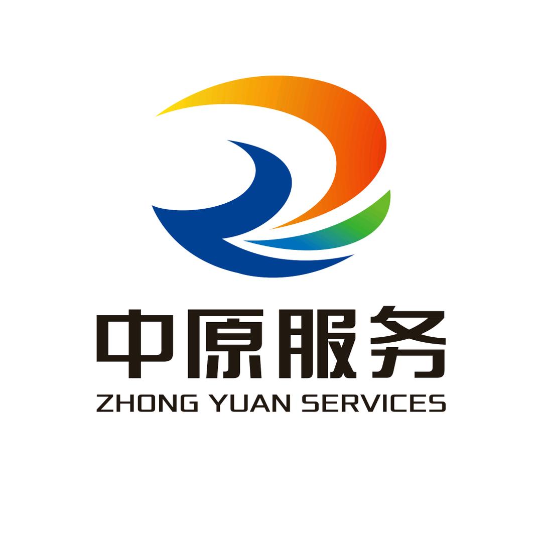 中原服务