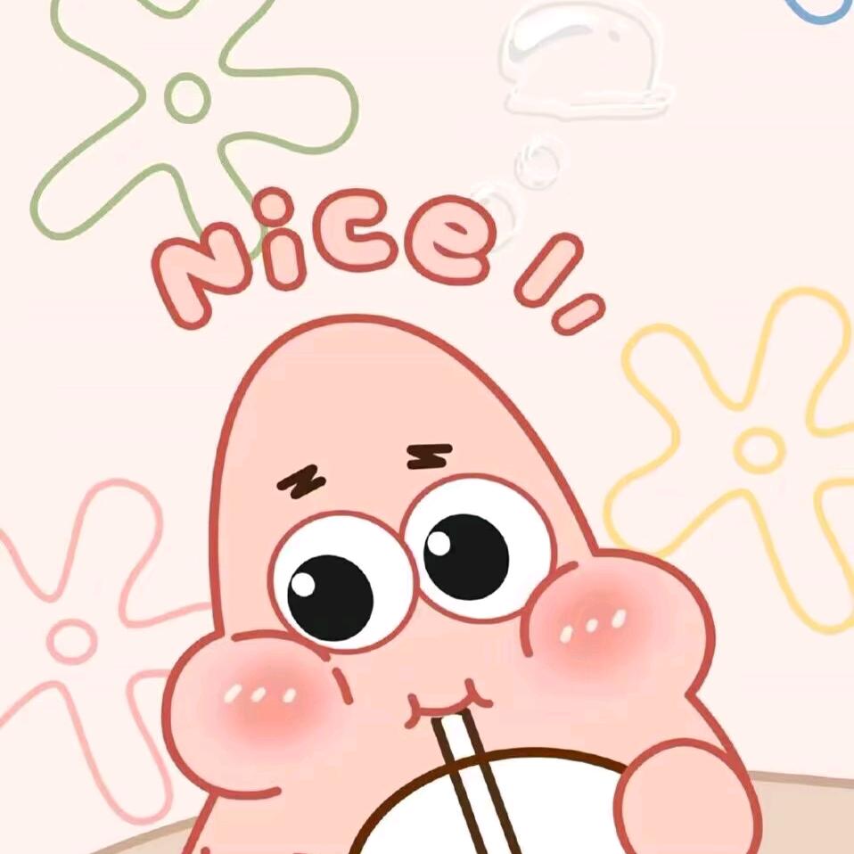 小可爱，爷爷全家