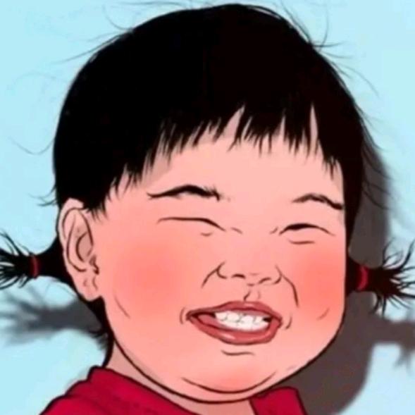 淼淼