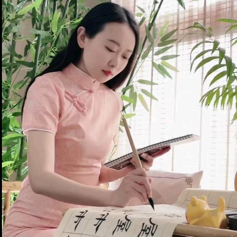 羽涅书法