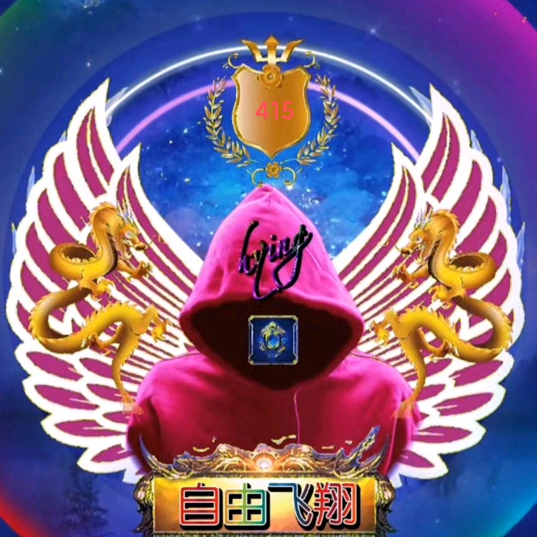 自由飞翔_234516030
