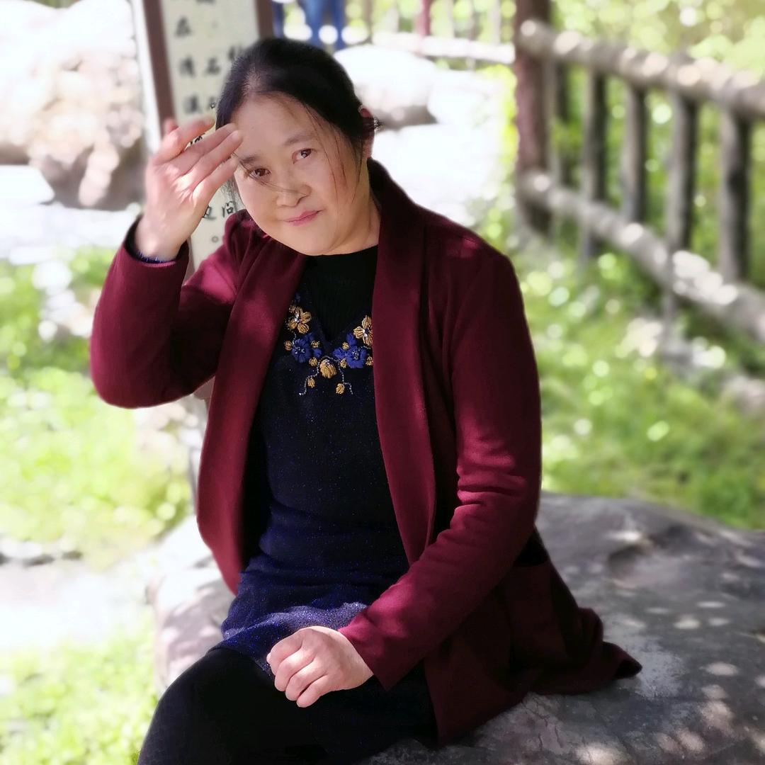 用户胡三妹