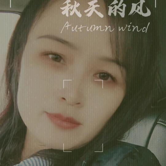 梦影