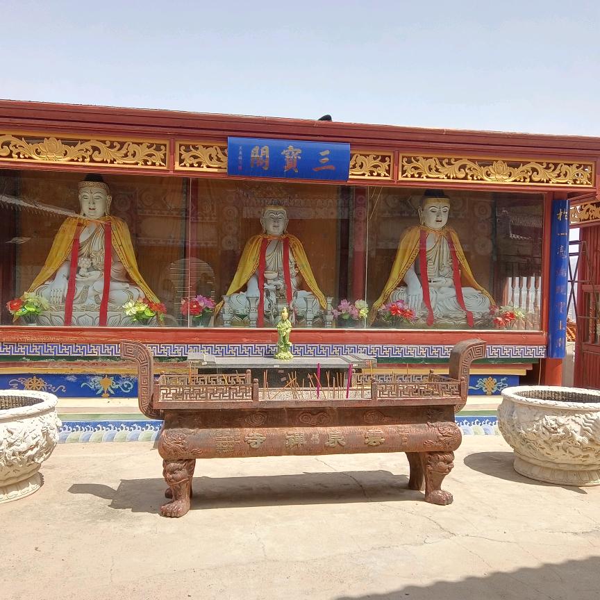 一路风雨奔天崖