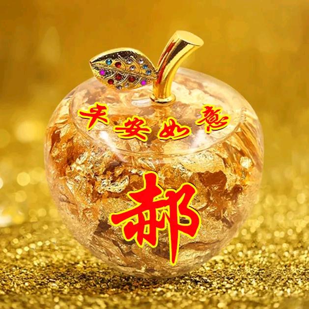 皓月长歌❤️