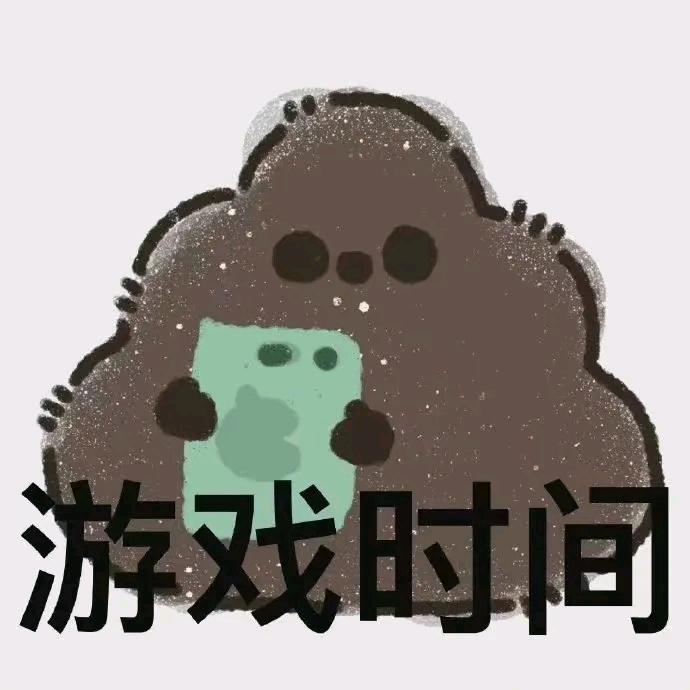 成天睡大觉头像