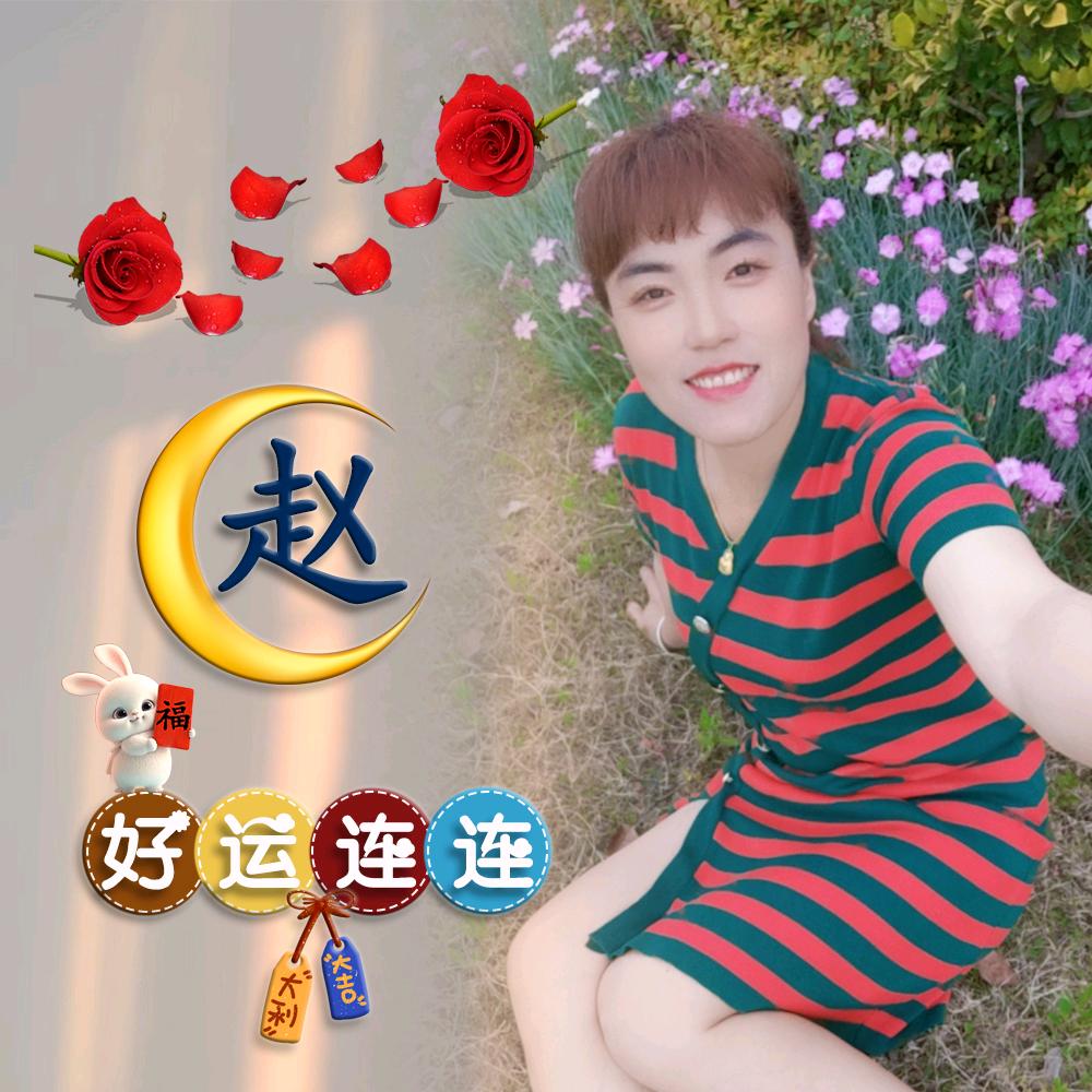 美丽的🌼花
