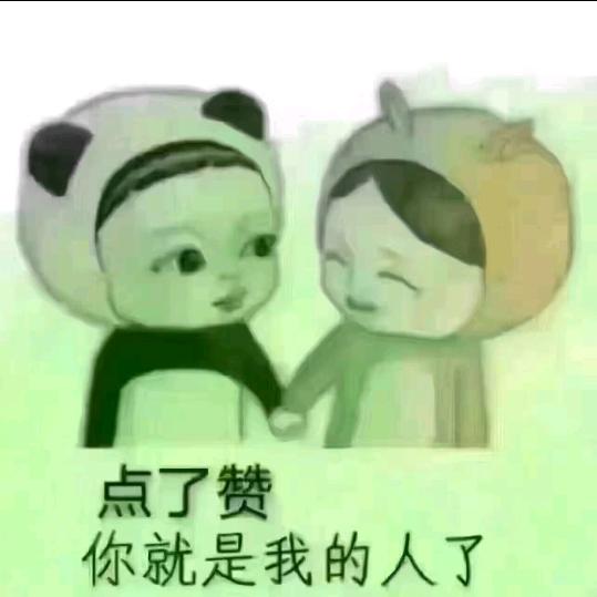 沉默无语