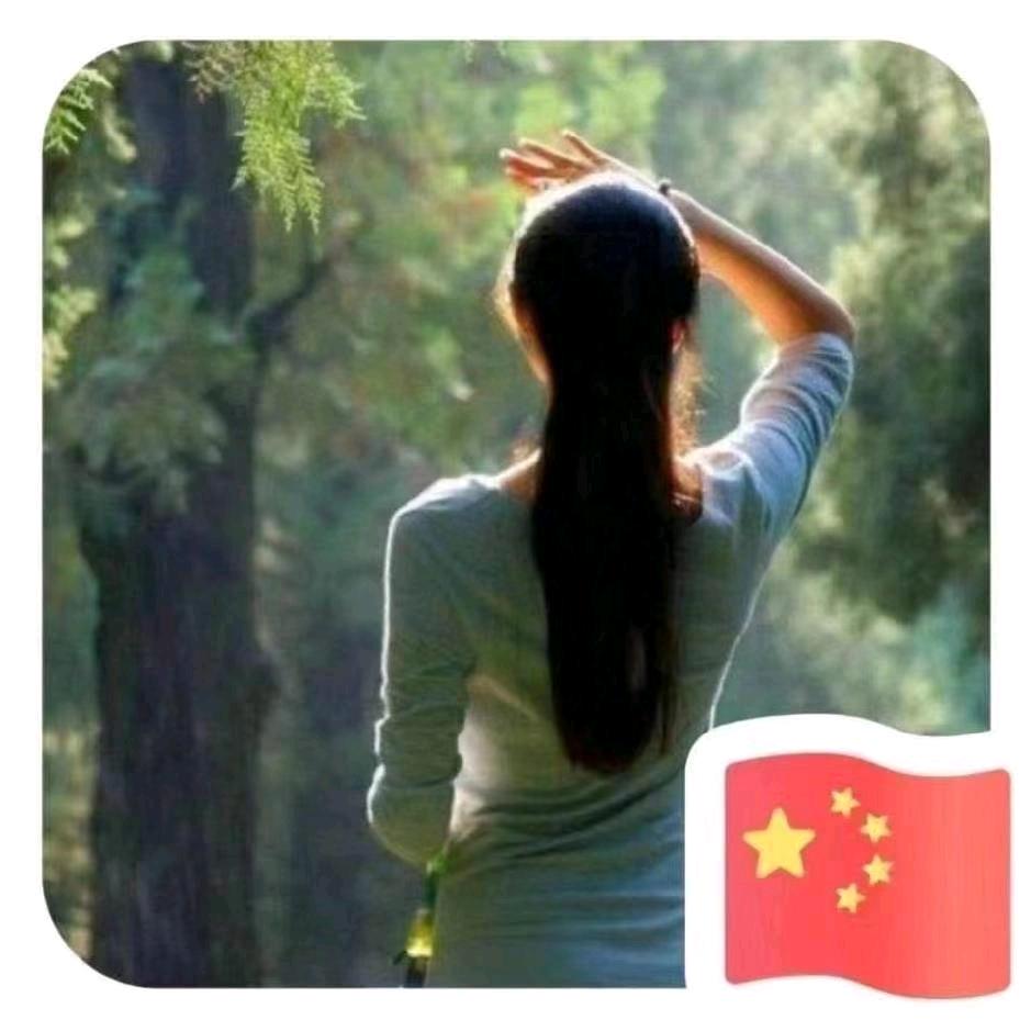 小七