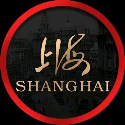 上海手表直播间