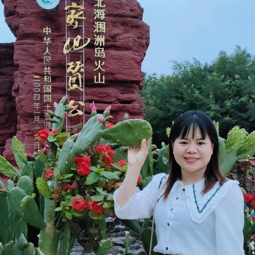 小馨美