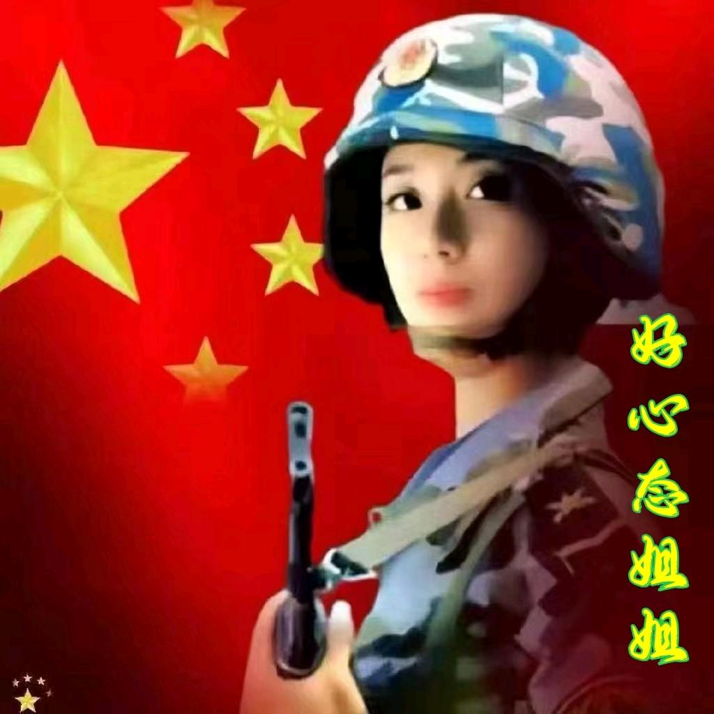 好心态姐姐
