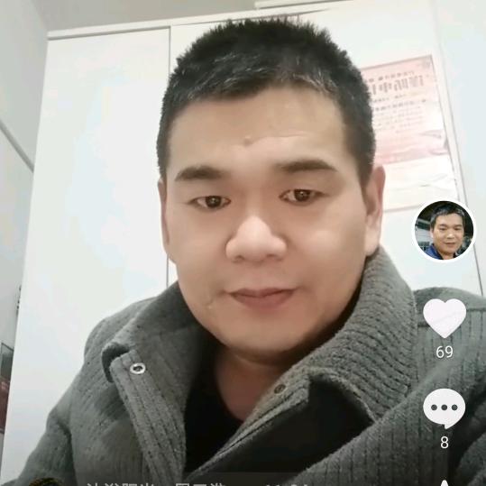 沐浴阳光，周口淮阳区