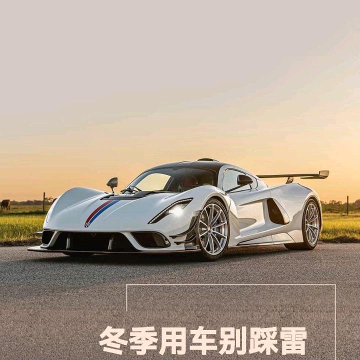 平安是福