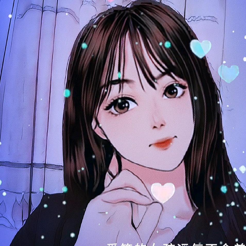 小七