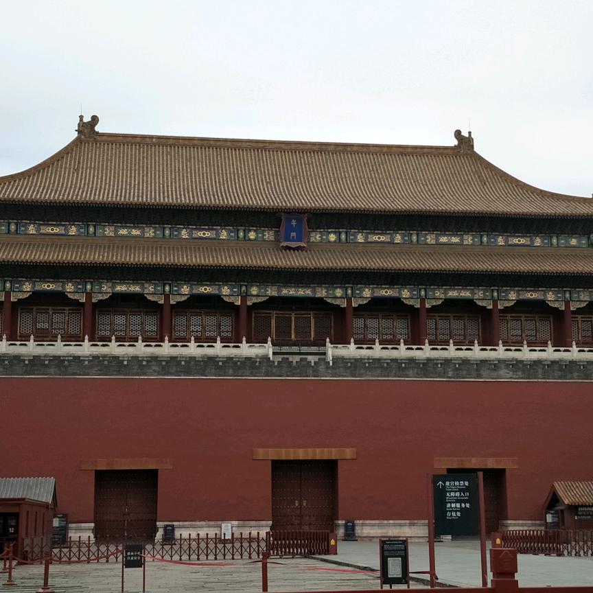 于先伸