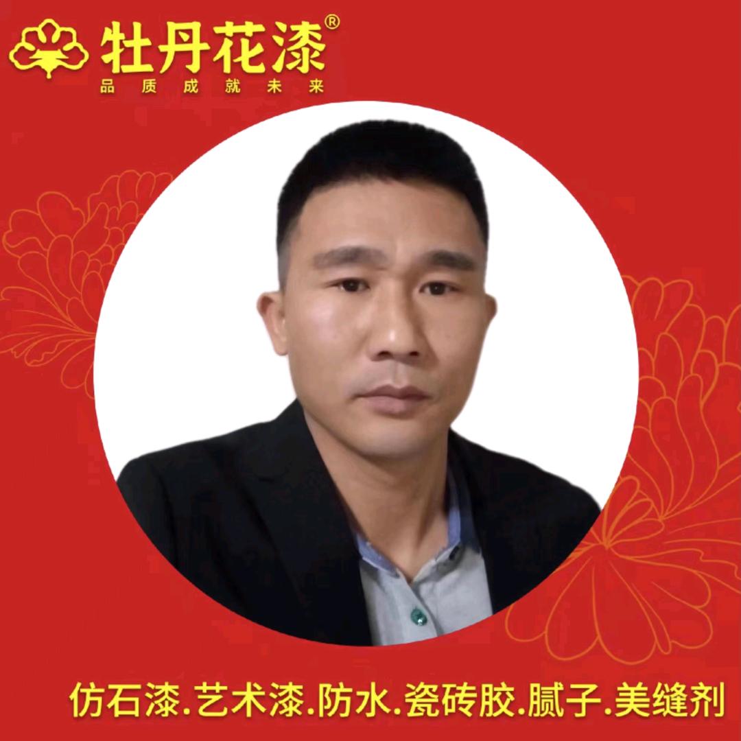 牡丹花仿石漆厂家（湖北区域）