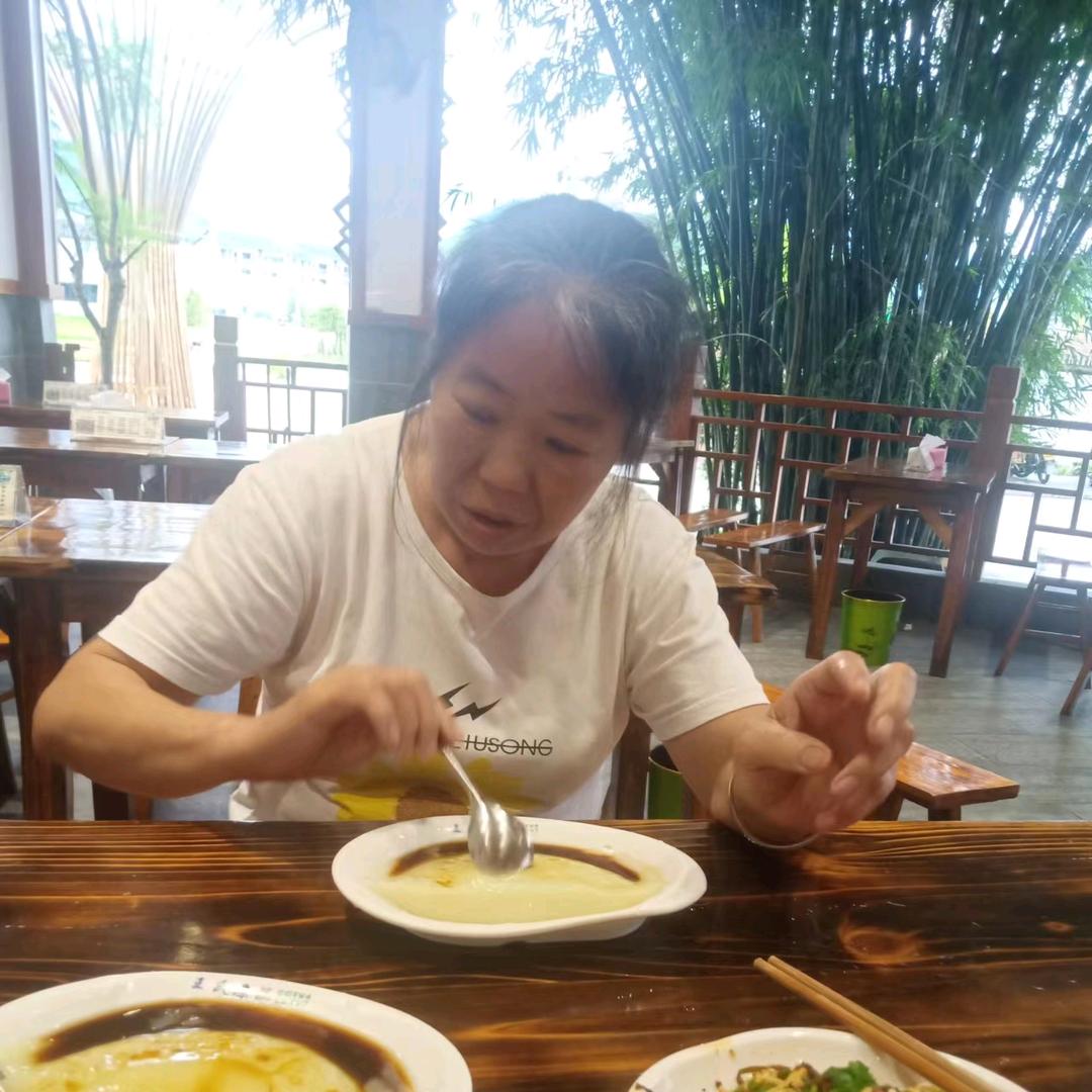 范大姐