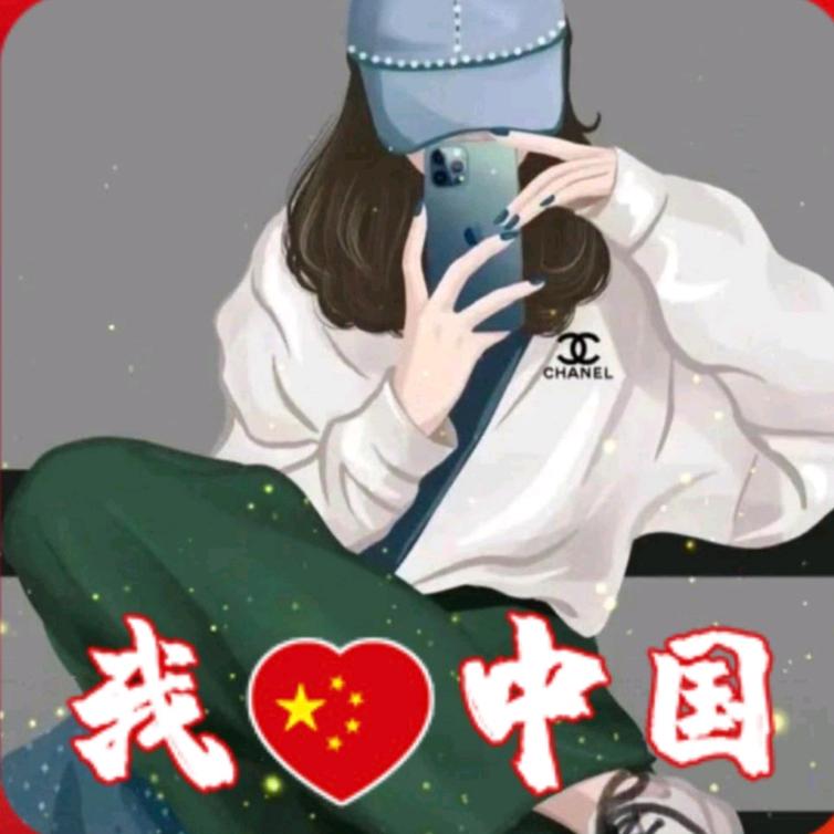 囡囡