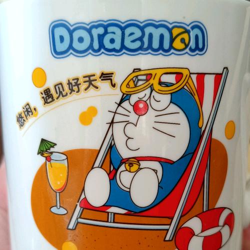 恼天管理袁