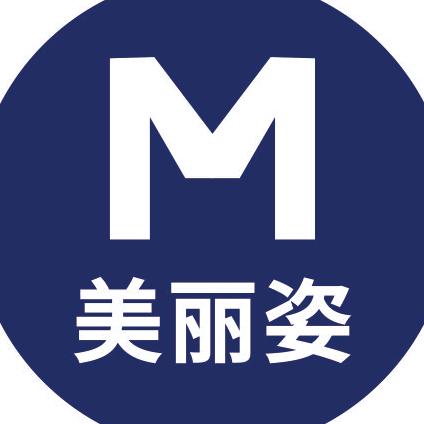 美丽姿饰品配饰