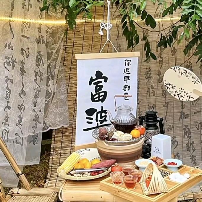 锦鲤小富婆Ly
