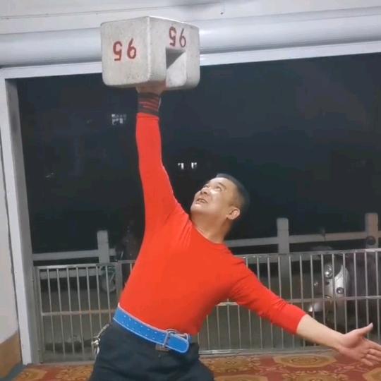 龙城石锁