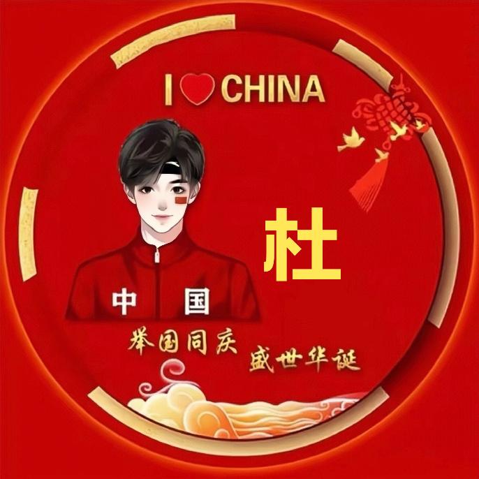 吕梁青木家俱有限公司