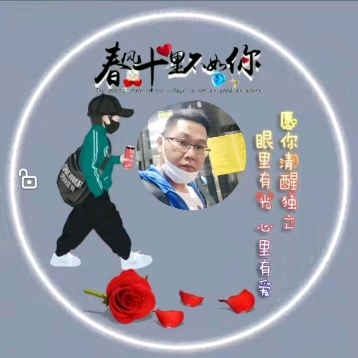 ²⁰²⁵ღ᭄独角戏꧔じ᭄