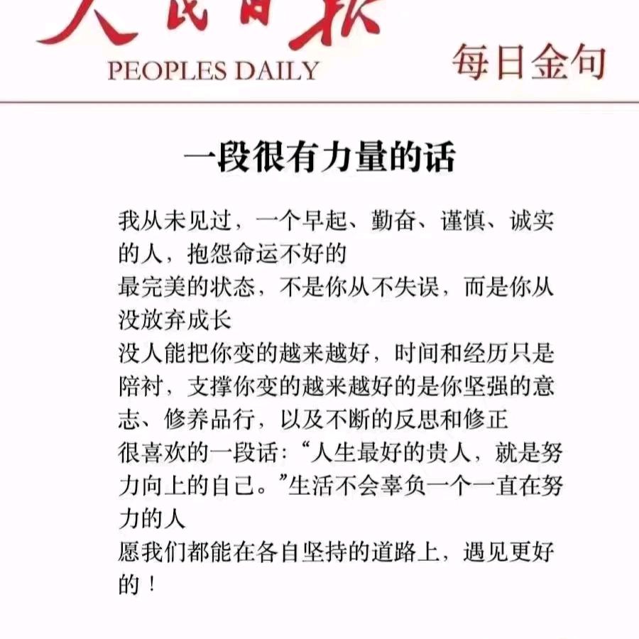 随缘