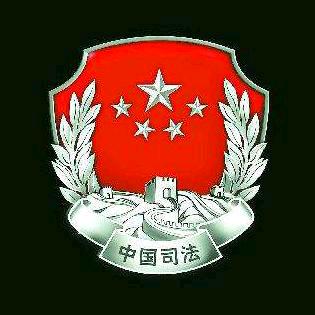 陇南武都普法