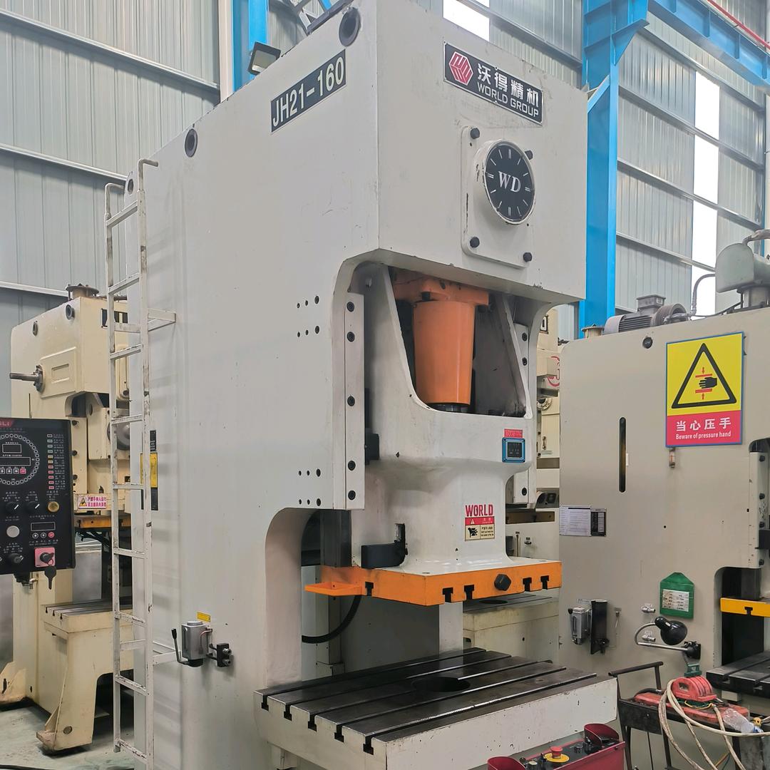 冀宁机械精品冲床