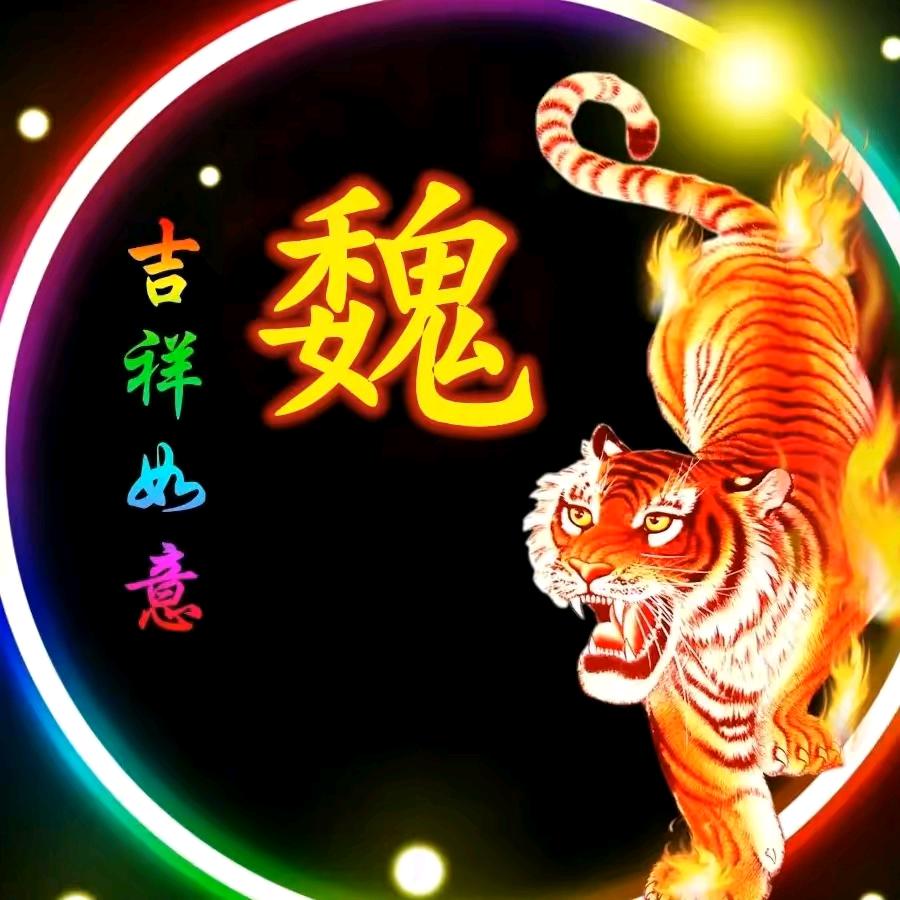 一生哥（1380一生伴你，承蒙厚爱）