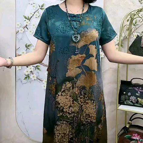 奥美装