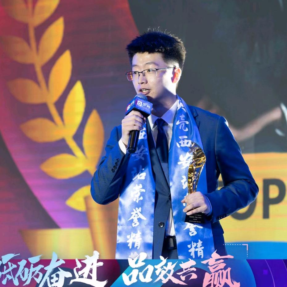 天才王天才