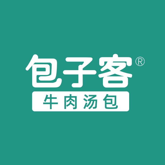 包子客牛肉汤包