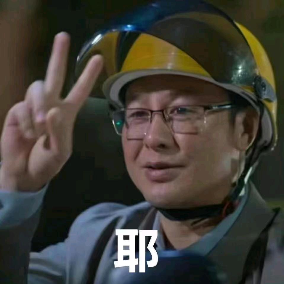Amoy范特西