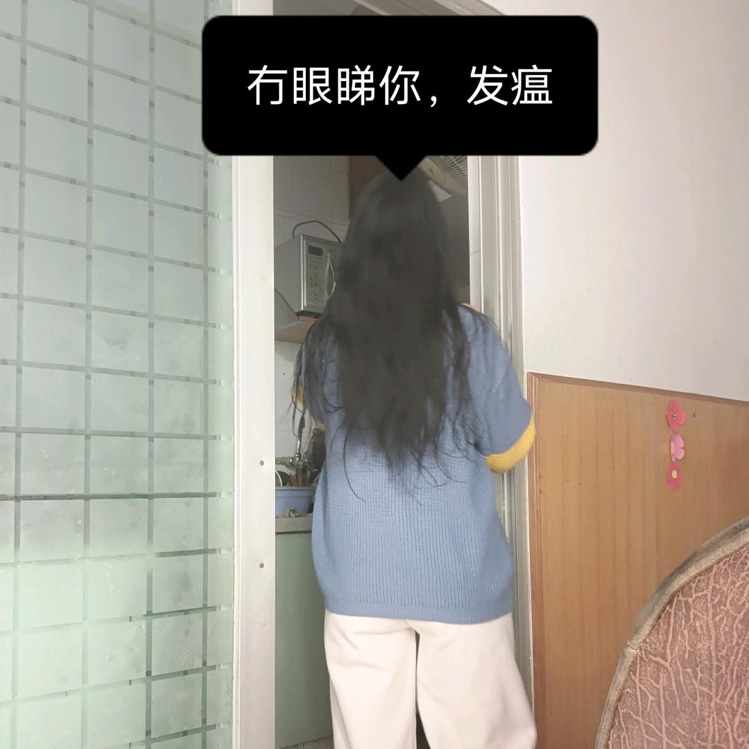 小老板