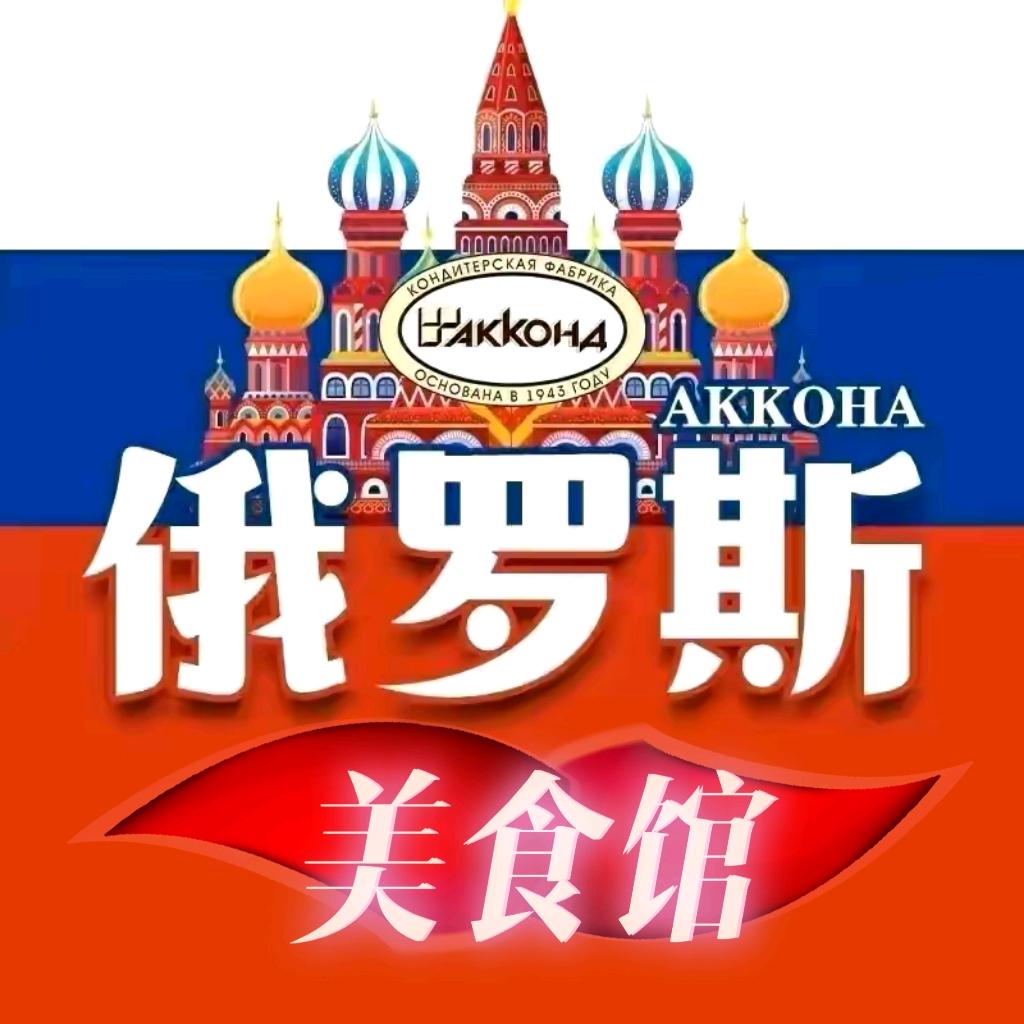小涛新人交朋友